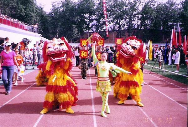 北京建外街道运动会舞狮表演